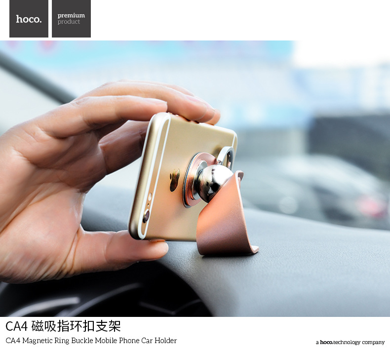 CA4- magnetic ring buckle bracket - (5)