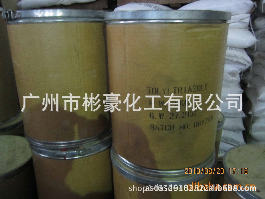 347896558_1818526282