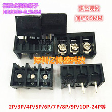 řʽӾHB9500-3Pg9.5MM B _PԴ ɫ