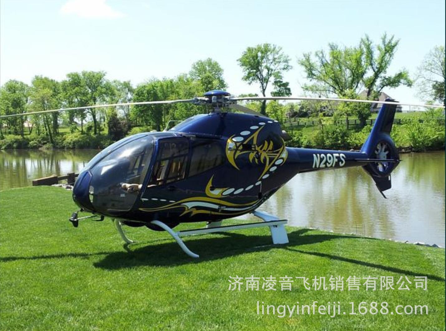 ɽ��ֱ�������� 06������EC120Bֱ�����۸� ɽ��˽��ֱ�����۸�