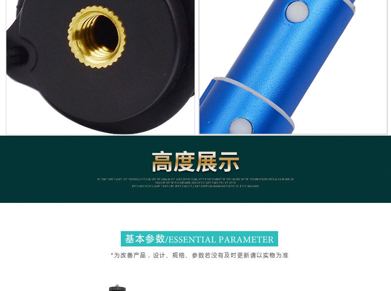 Perche selfie en Alliage d aluminium - Ref 3386668 Image 19