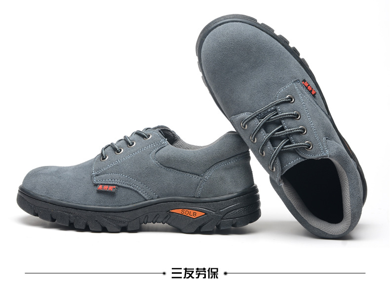 Chaussures de sécurité - Dégâts de perçage - Ref 3405191 Image 10