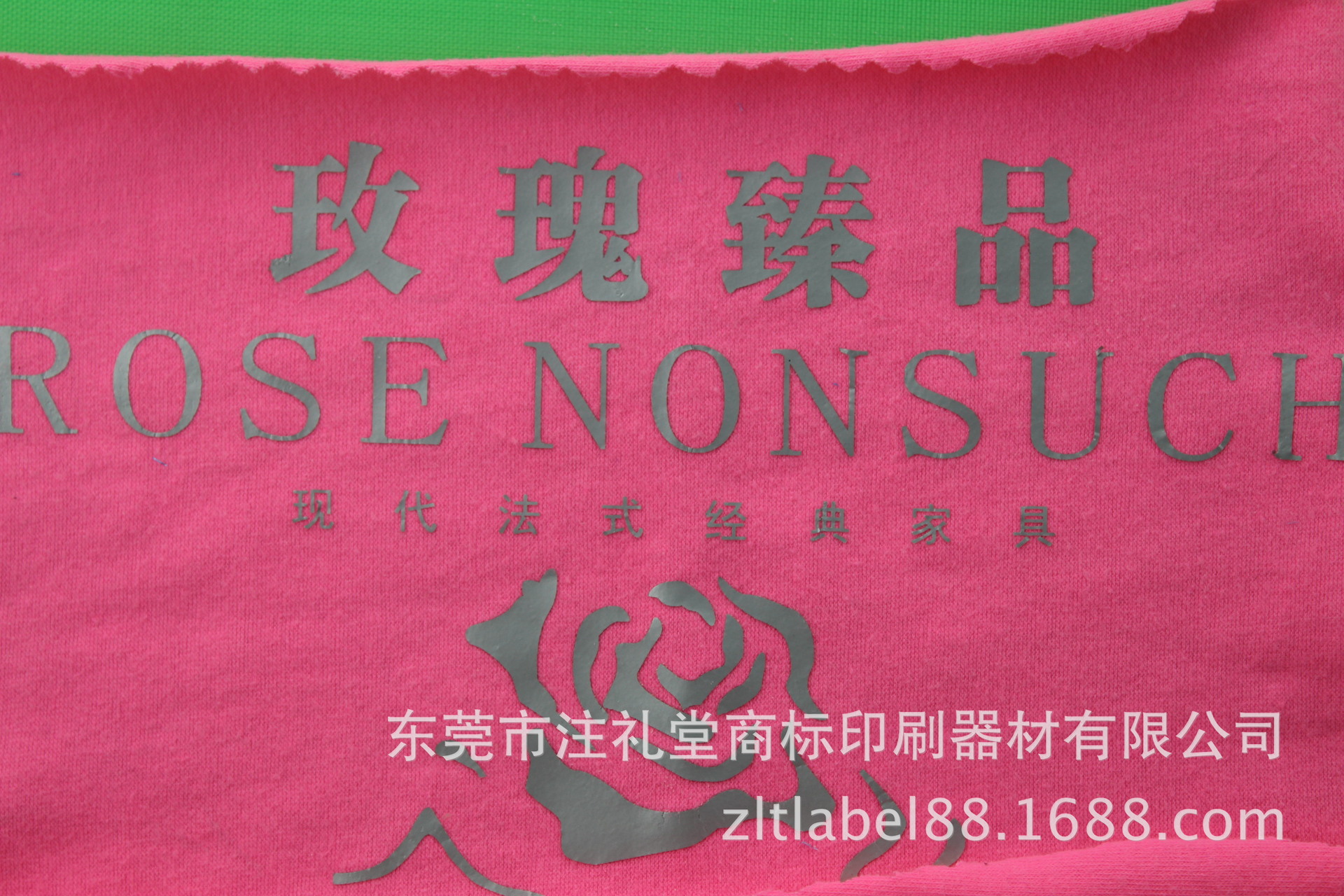 熱轉(zhuǎn)印 (13)