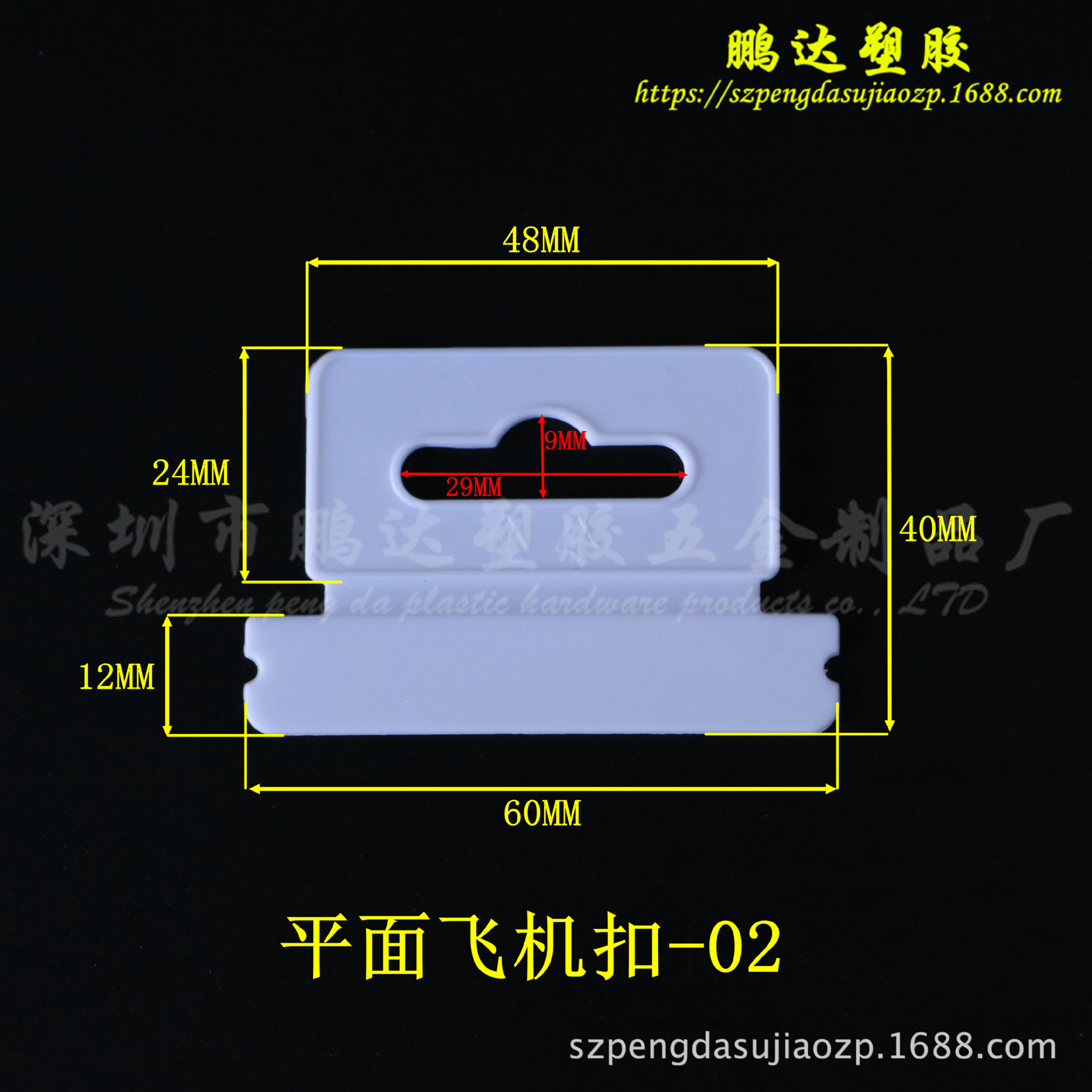 IMG_1676_副本_副本