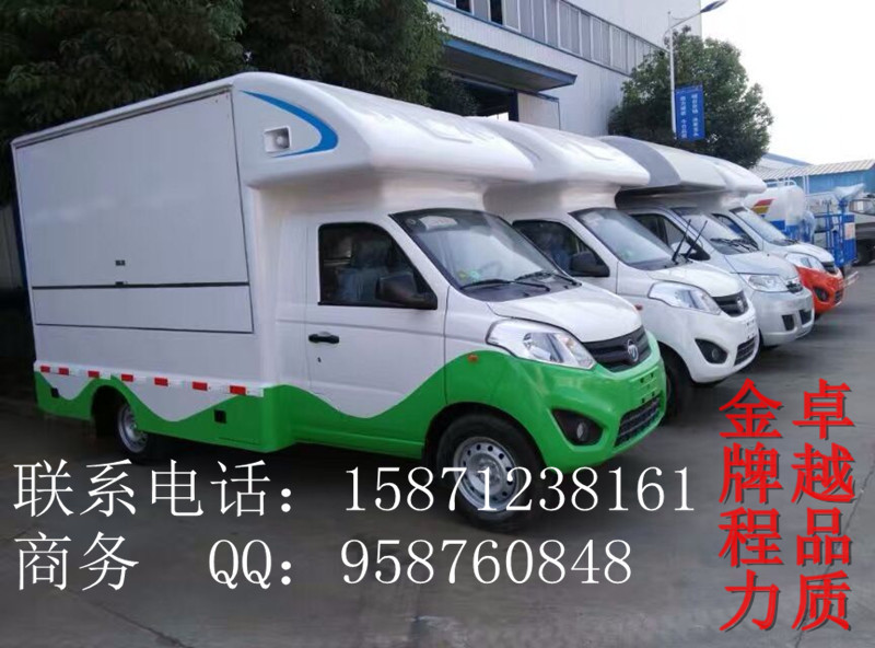 160901151432_副本