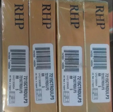 英国RHP高精密轴承 7215CTRDULP3 RHP精密主轴轴承系列  现货供应