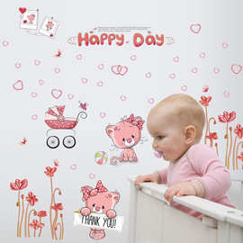 AY7280 可爱粉色小猫儿童房幼儿园卡通背景装饰可移除墙贴PVC透明