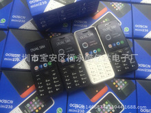 批發新款230手機 1.77寸四頻低端手機W800 B312 3310南美外文手機