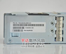 ȫ��ԭ�b˼��CISCO FAN-WAVE-40MM 74-9536-01 �������L�� ��1��