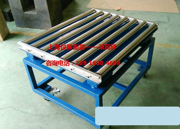 Текстильная фабрика использует роликовые электронные весы, роликовые весы без привода, производитель электронных весов с питанием от ремня