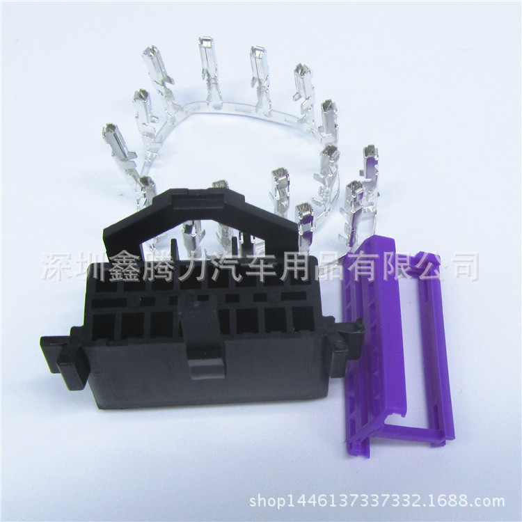 特价OBD2 16Pin/针 母头 大众/奥迪/斯柯达等车型 汽车诊断接口