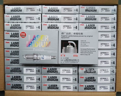 Supply NGK,IZFR6K11,6994, Honda Alışdırma şamı (Sveçalar)