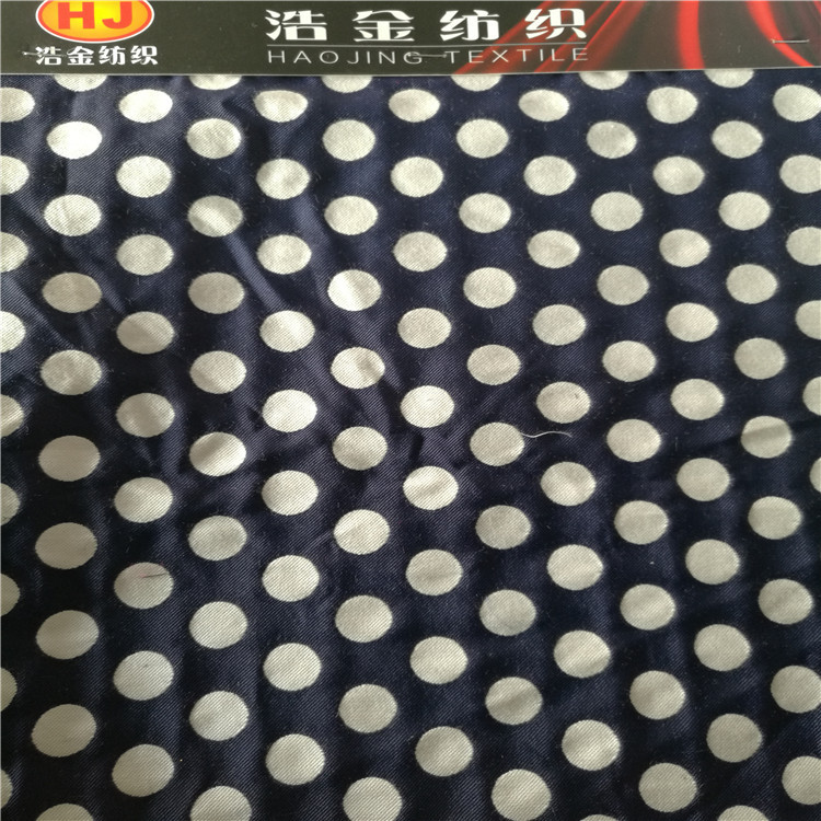 蓝底白圆圈图案色织提花适用于服装装饰沙发布鞋子布