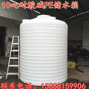 �ʝ���10������Ͱ���h����10�������zˮ����������10000L����ˮ��