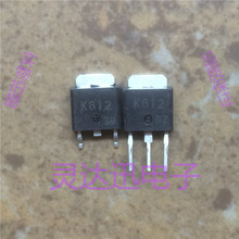 2SK612 K612  TO-251 252 ԭ�b�M��Ԫ�� ���I�yԇ�ϸ�