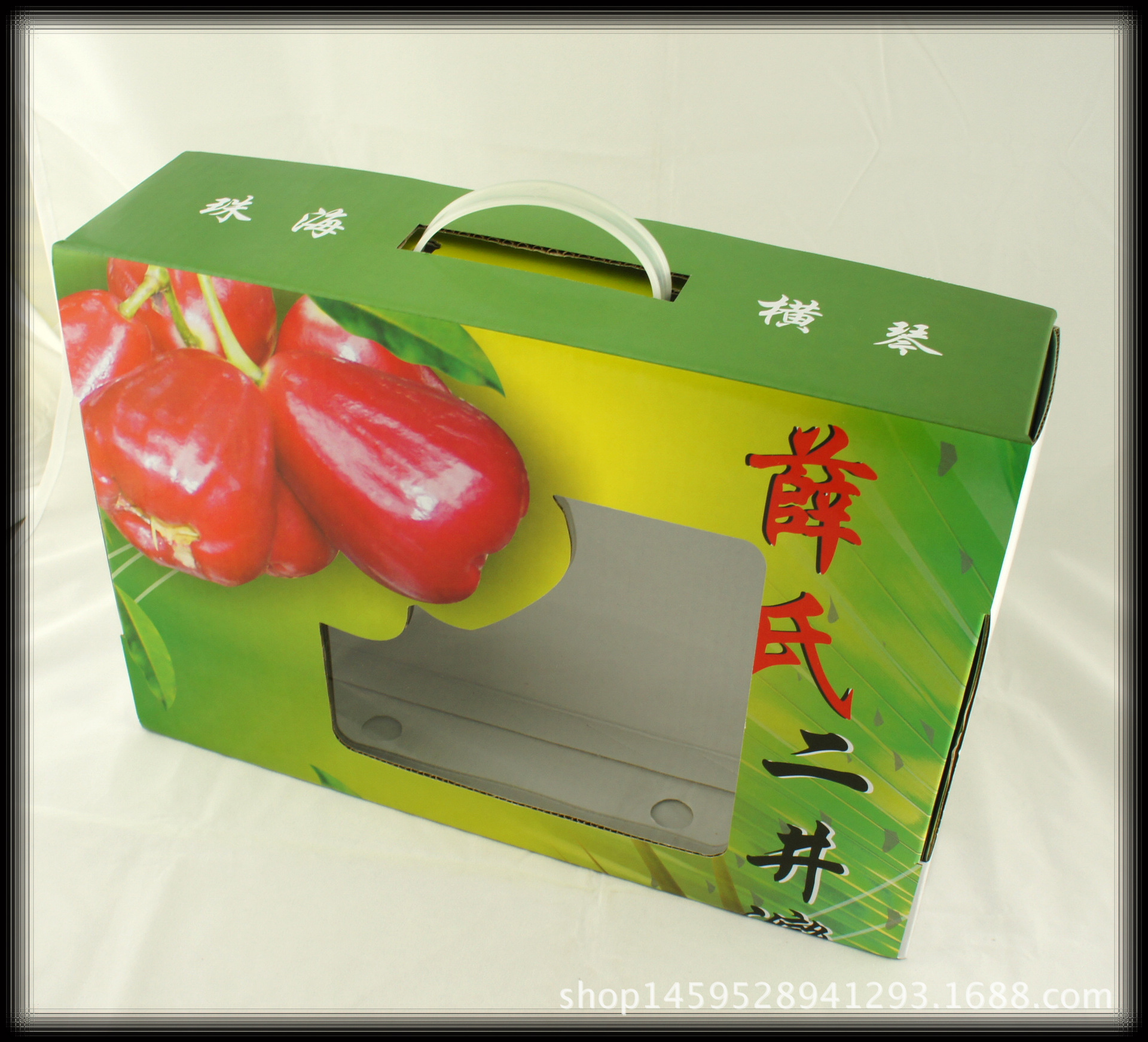 农产品水果礼品盒 瓦楞纸箱印刷土特产手提纸盒定做