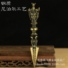 �Ͻ��R�^�հͽ�����20cm���������������~������ħ�� �Lˮ��Ʒ