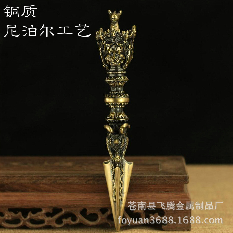 尼泊尔法器青铜马头明王普巴金刚杵降魔杵 风水用品-阿里巴巴