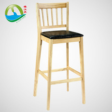 白蠟木酒吧簡約吧台吧椅 書房客廳簡易實木椅 舒適咖啡廳高腳椅