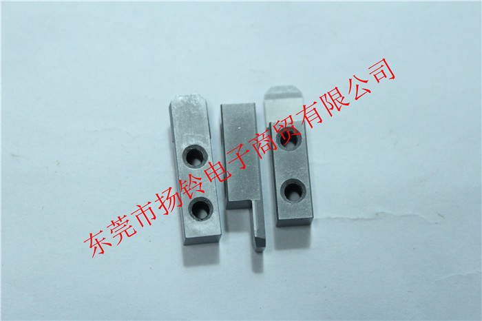 44241607环球切刀 (3)