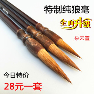 �S��ֱ�N �Ǻ���֧����Сë�P ��ˇ����ë�P ���W�߾���ë�P