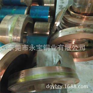 C1100�t�~�펧 600�����~�_���� 0.1 0.15 0.2 0.25��a�~���S