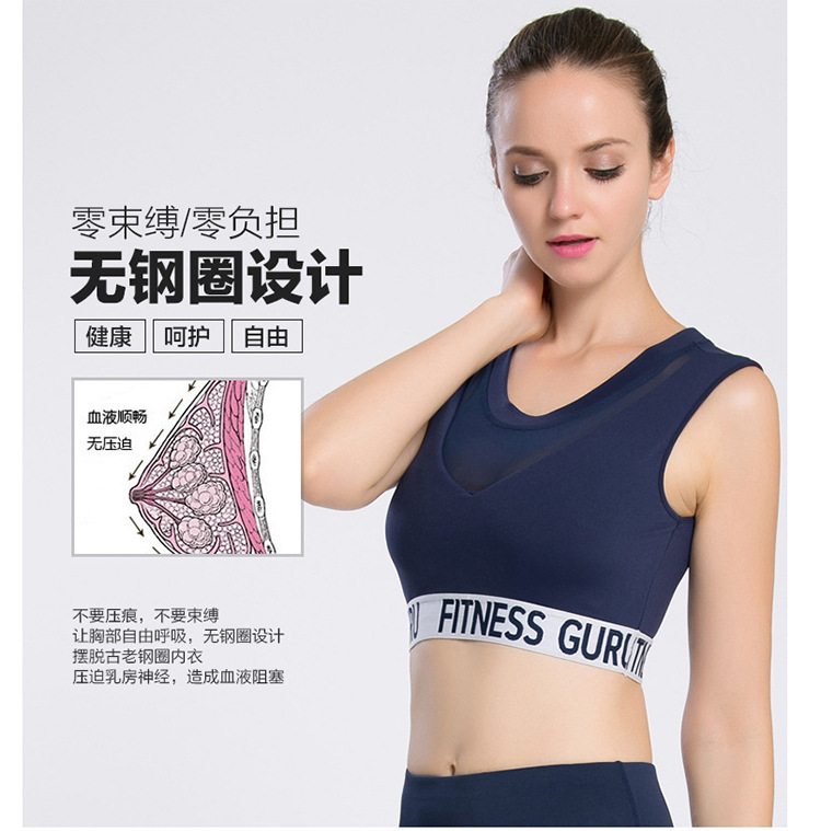 Vêtement fitness femme FB790 - Ref 607655 Image 9