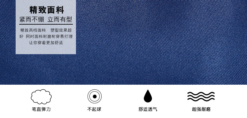 qiqi详情页面阿里巴巴_27