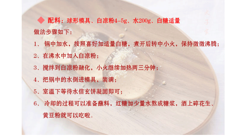 未標題-1_24