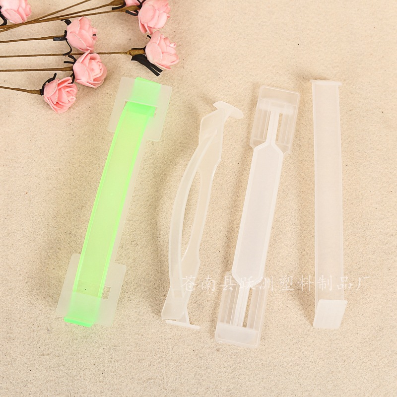 厂家批发塑料塑胶提手 纸箱包装提手供应PP塑料透明提手大量批发
