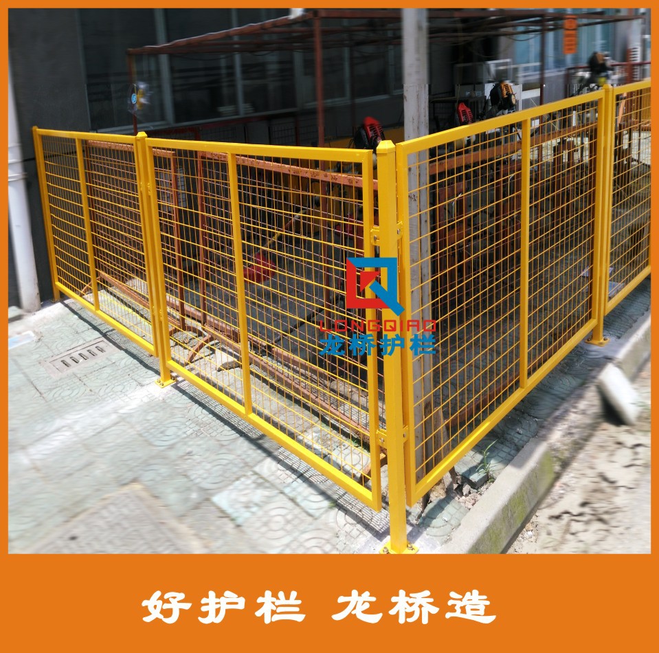 浙江建德车间隔离网/建德订制仓库隔离网/龙桥护栏厂制造