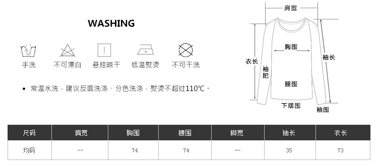 详情页_05