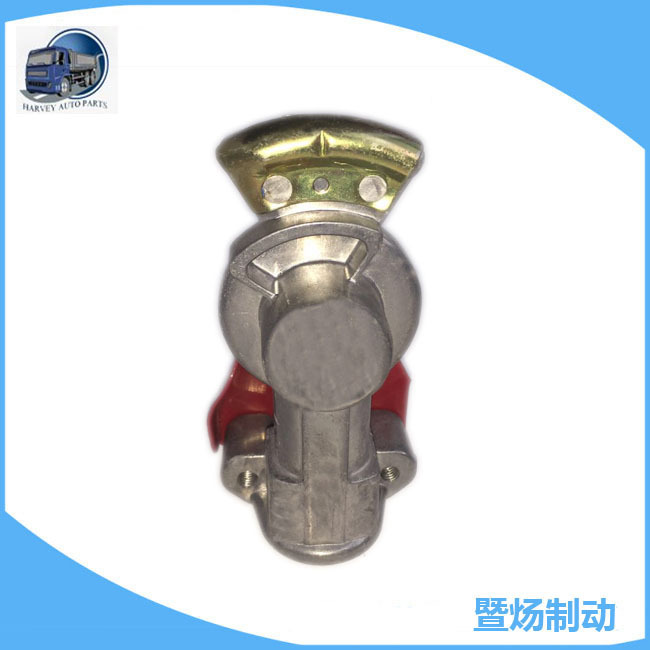 Acoplador de remolque de aluminio automóvil conexión de gas conjunta