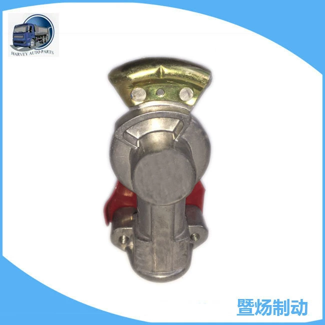 Coupling device aluminum car gas connection joint