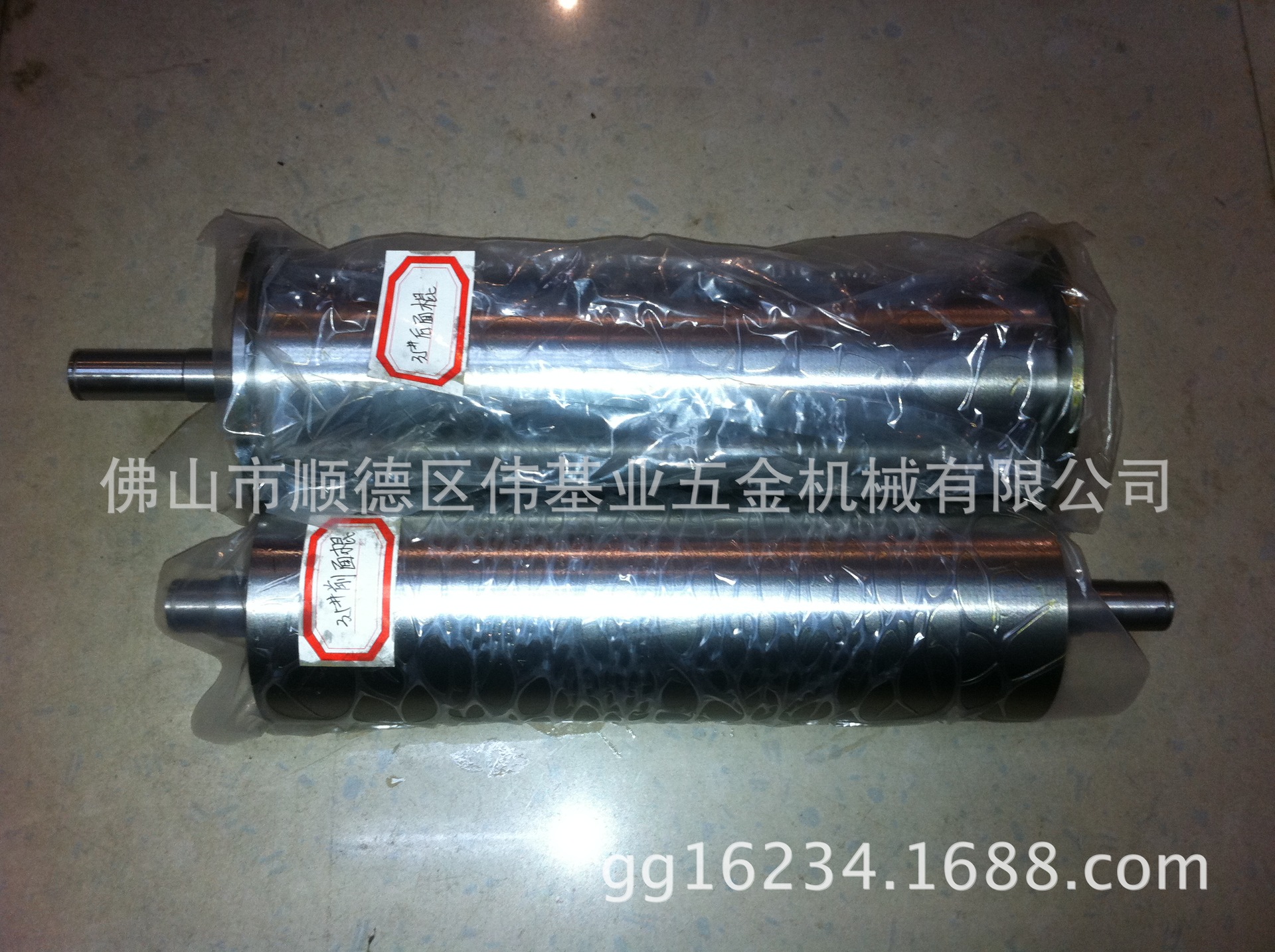 压辊图片,调节,总成_大山谷图库