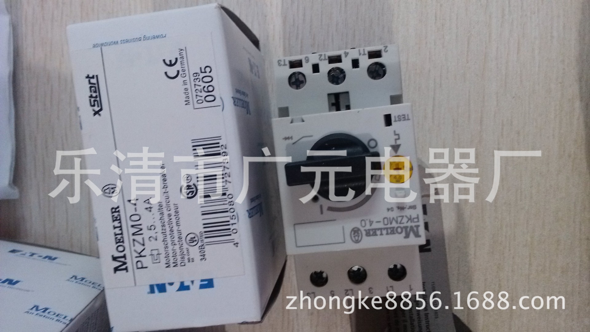 金钟穆勒断路器PKZM0-4 PKZM0-6.3 PKZM0-10