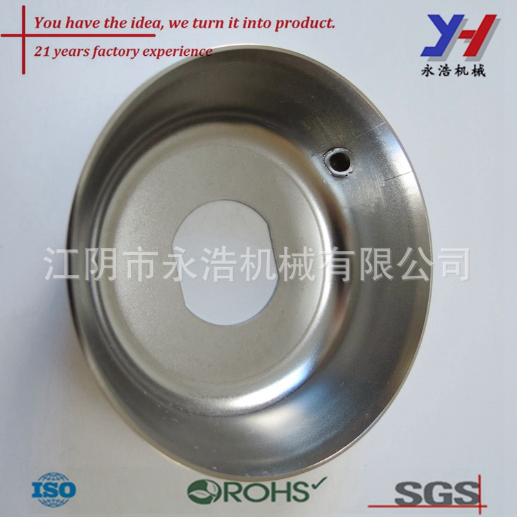 自定义制作冲压抛光不锈钢碗