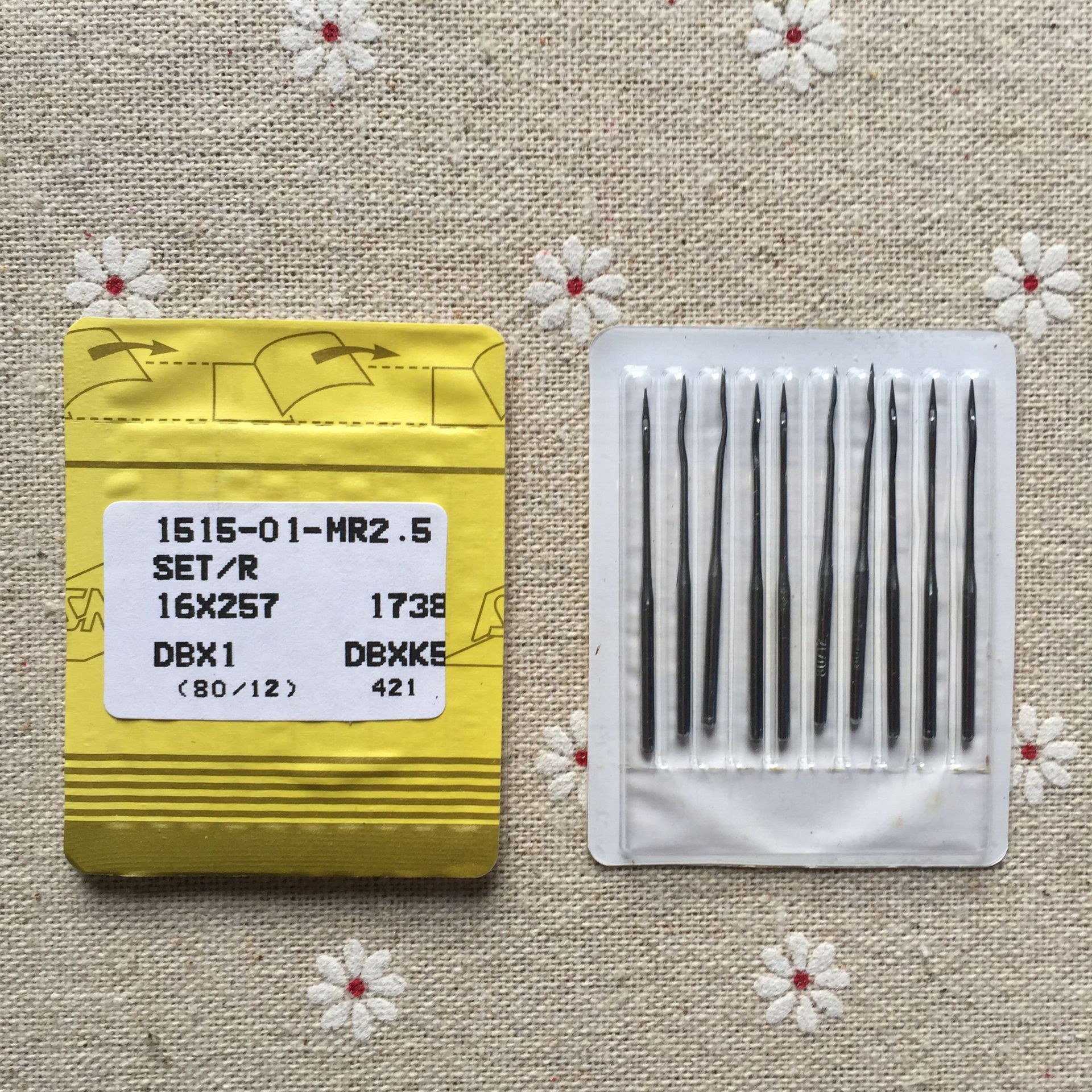 电脑平车机针曲背针DBX1 DBXK5特种绣花机弓背针防跳针带避针位