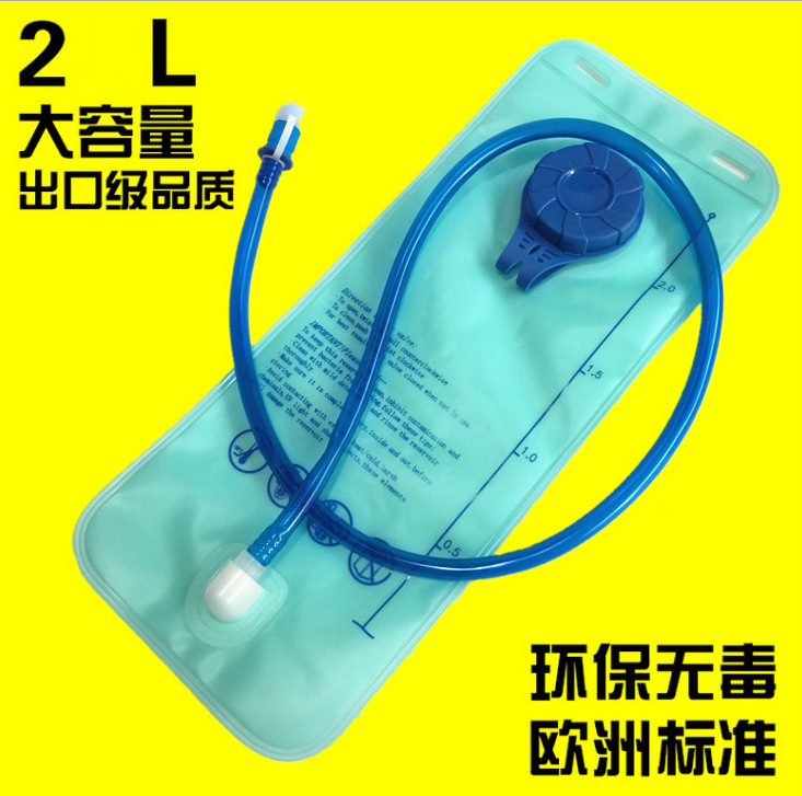 火狐截图_2016-07-01T02-28-36.623Z