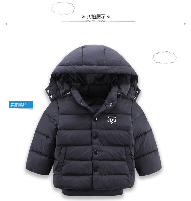 Veste pour garcon en revêtement - Ref 2160316 Image 12