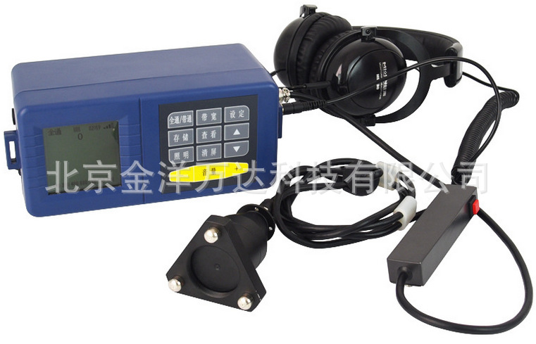 水管漏水探测仪厂家直销 型号:JY-AMLS-2000