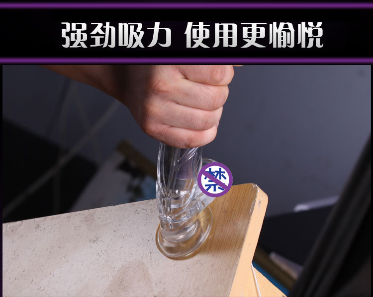 2357920503_609132103