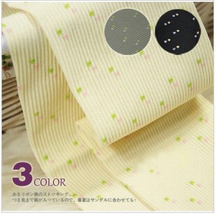 ��ϵ�z�m�����ɐ��}��Ůˮ���c�c�Q�l�y�̰�С���A�c�Bѝ�m�z�m��