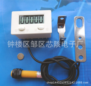 Count table Pedometer Circuit boards chip modular Electronics Count pcb