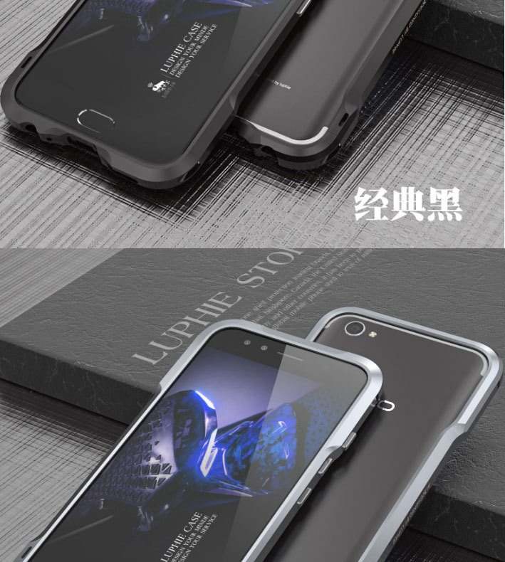 Luphie Incisive Sword Slim Light Aluminum Bumper Metal Shell Case for vivo X9s & vivo X9 & vivo V5 Plus