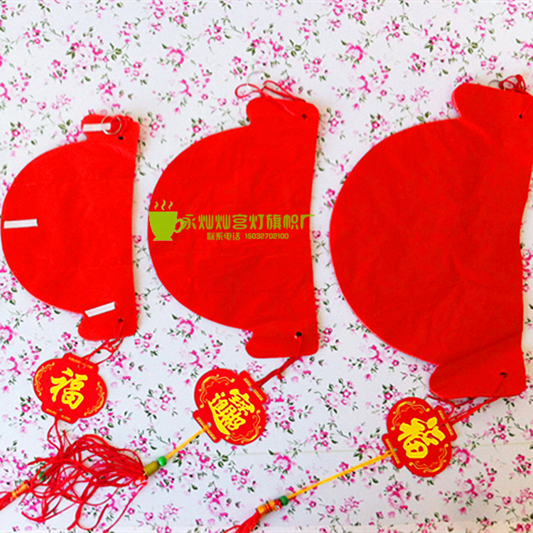 平安纸灯笼合住图片
