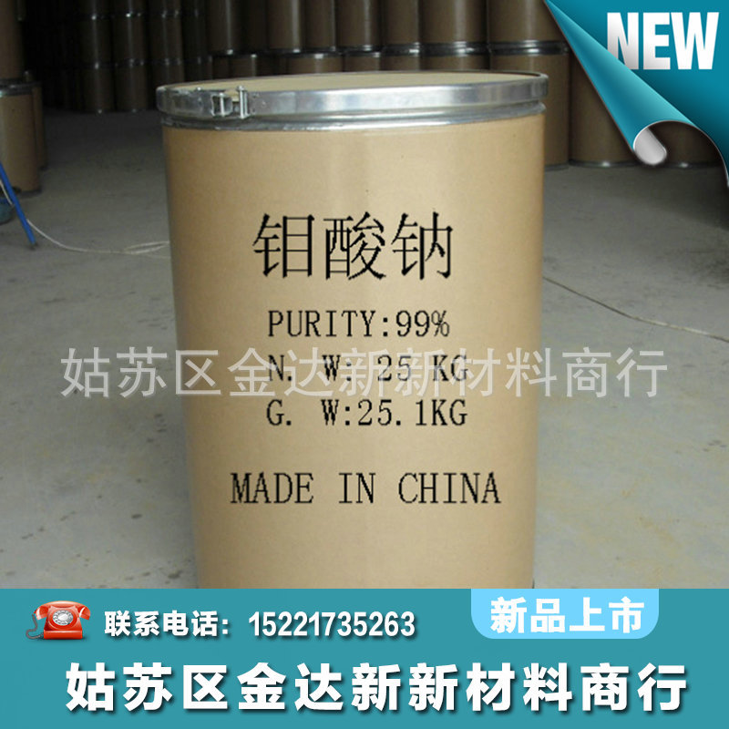 2345_image_file_copy_400