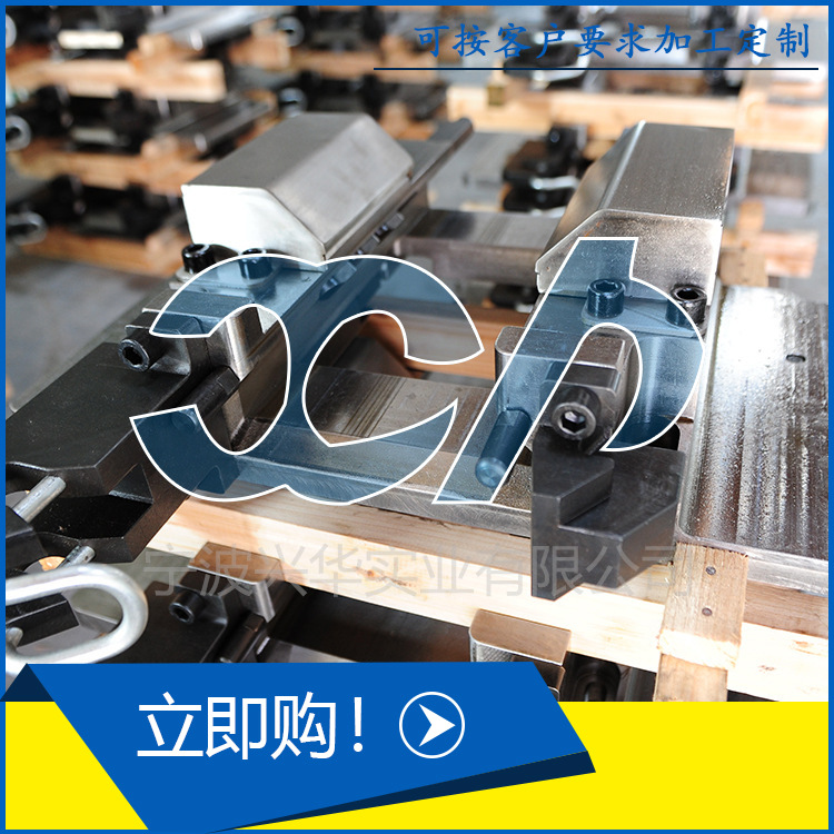 钢水流量控制装置  液体流量控制 负荷控 制装置CNC机加 工部件