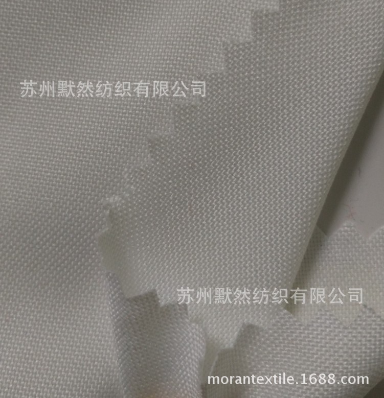 300D平纹呢华达呢罗尔呢 工装帽子手套桌布面料 48个颜色现货供应