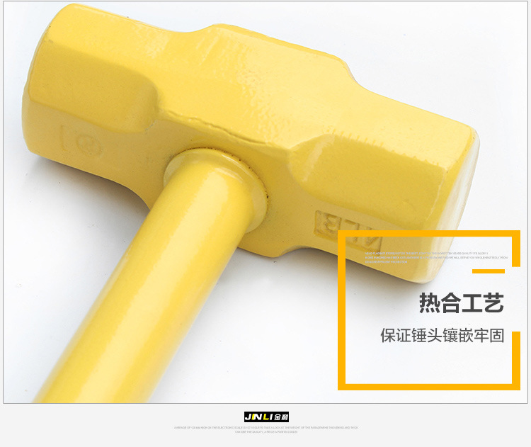 钢管柄八角锤_12